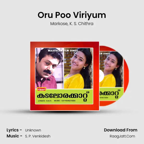 Oru Poo Viriyum Song mp3 | Markose