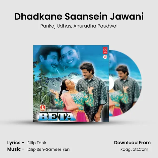 Dhadkane Saansein Jawani Song mp3 | Pankaj Udhas