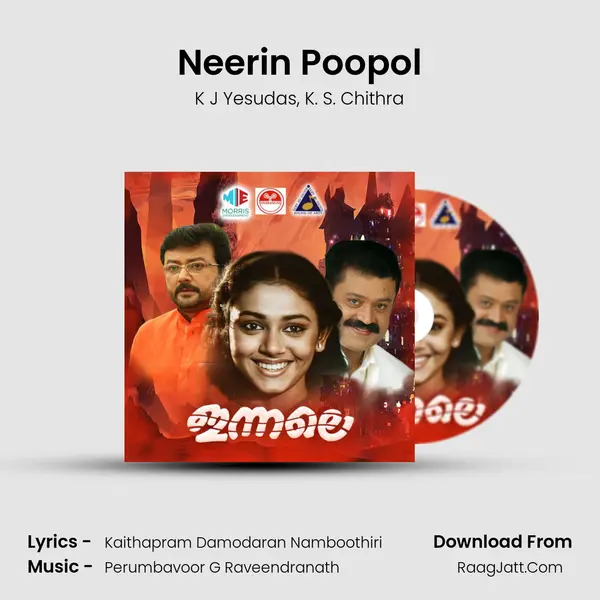 Neerin Poopol Song mp3 | K J Yesudas