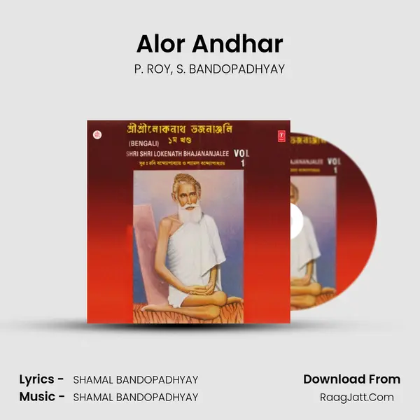 Alor Andhar mp3 song