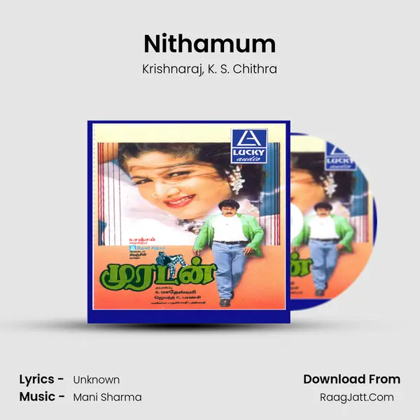 Nithamum Song mp3 | Krishnaraj