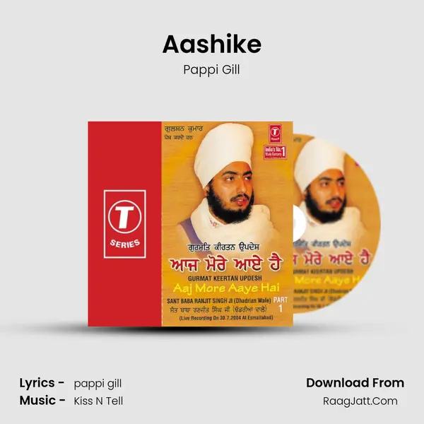 Aashike Song mp3 | Pappi Gill