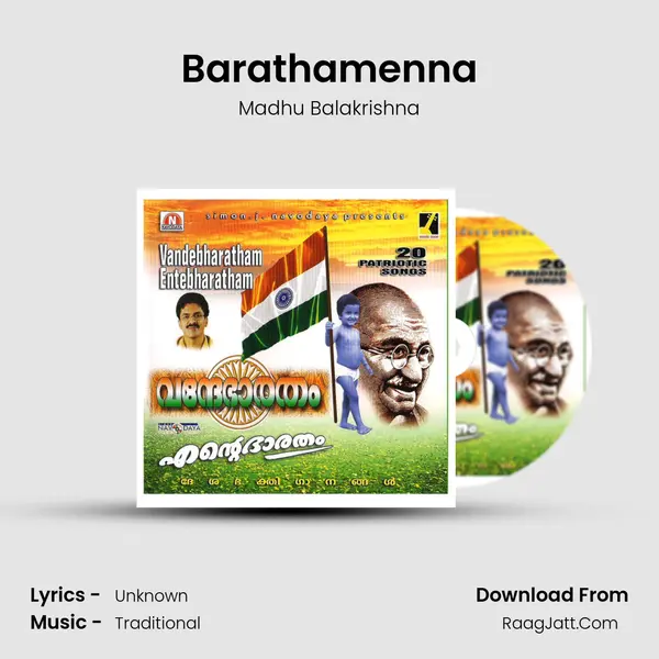 Barathamenna Song mp3 | Madhu Balakrishna