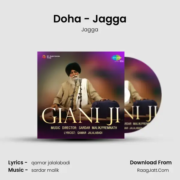 Doha - Jagga Song mp3 | Jagga