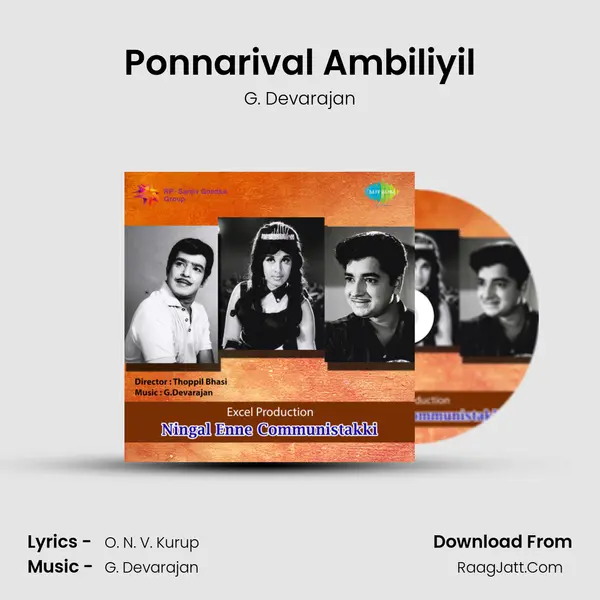 Ponnarival Ambiliyil Song mp3 | G. Devarajan