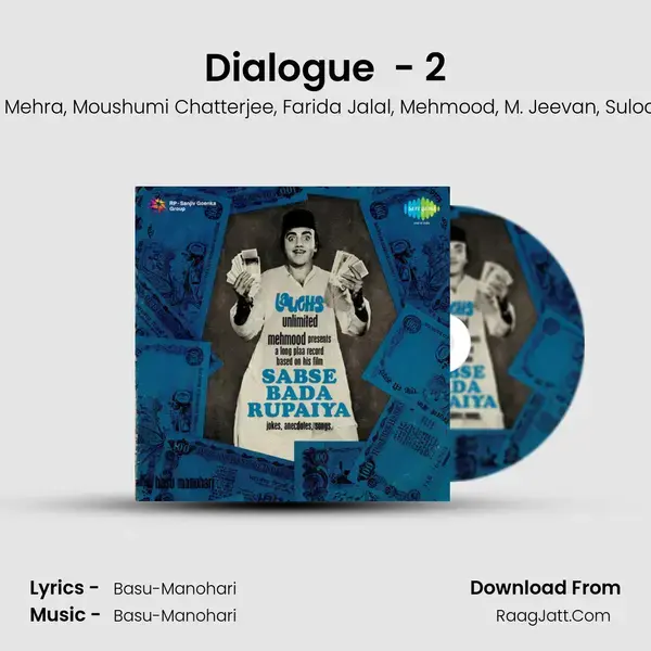 Dialogue  - 2 mp3 song