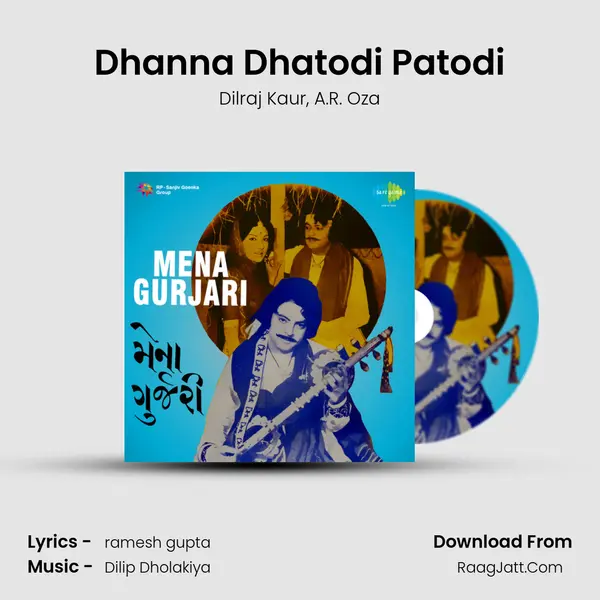 Dhanna Dhatodi Patodi Song mp3 | Dilraj Kaur