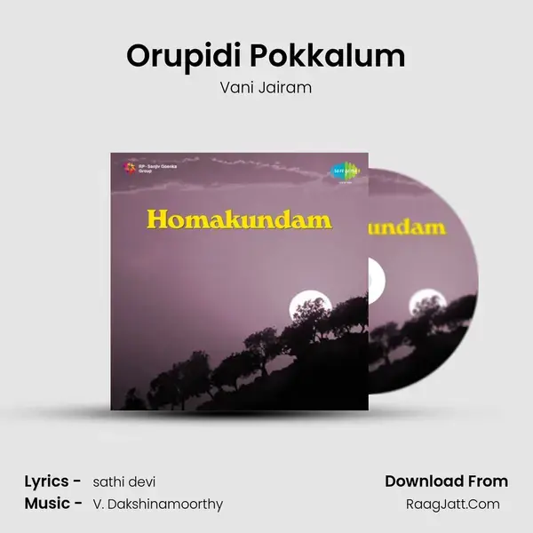 Homakundam - Vani Jairam