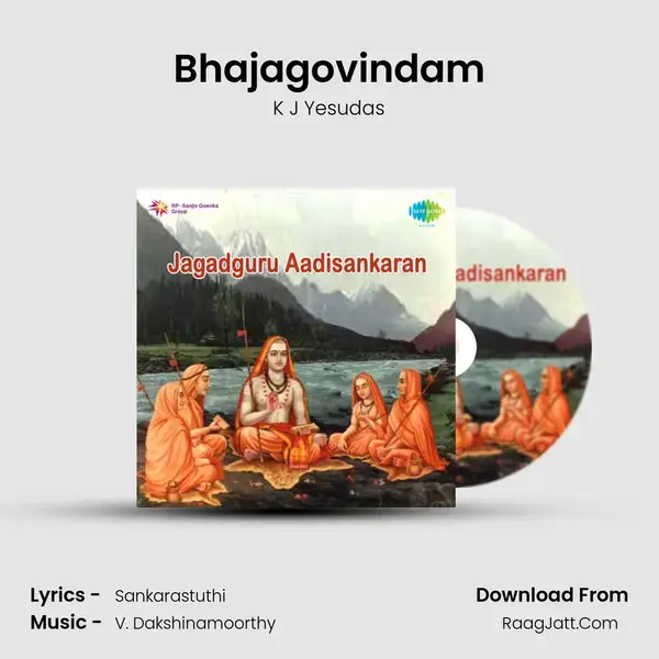 Bhajagovindam Song mp3 | K J Yesudas