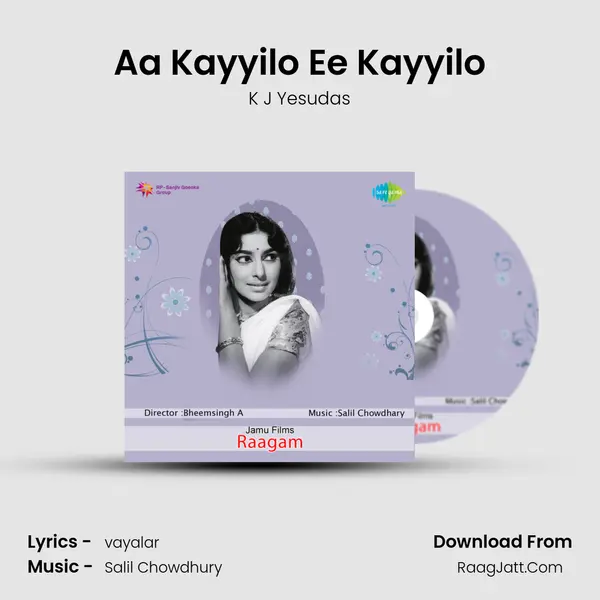 Aa Kayyilo Ee Kayyilo Song mp3 | K J Yesudas