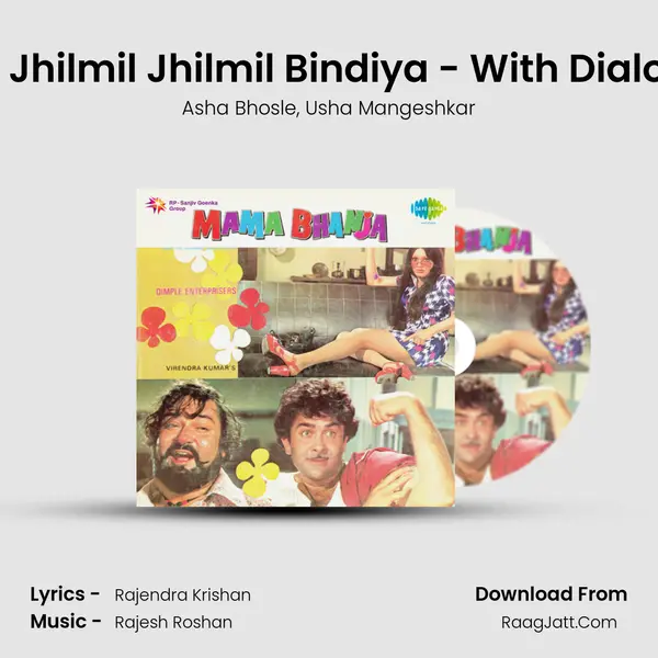 Meri Jhilmil Jhilmil Bindiya - With Dialogue Song mp3 | Asha Bhosle