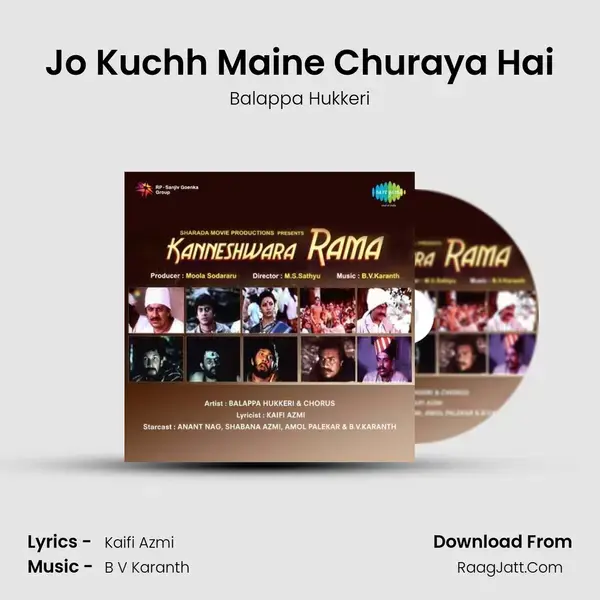 Jo Kuchh Maine Churaya Hai mp3 song