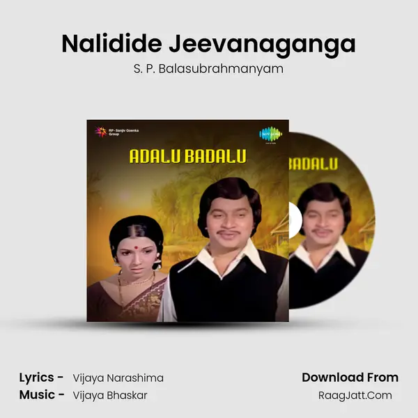 Nalidide Jeevanaganga Song mp3 | S. P. Balasubrahmanyam