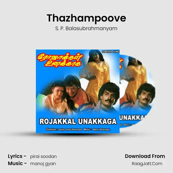 Thazhampoove mp3 song