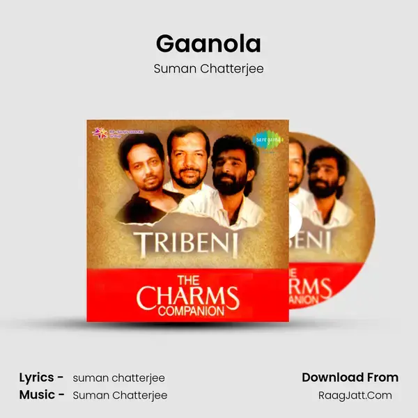 Tribeni Suman Nachiketa Anjan - Suman Chatterjee