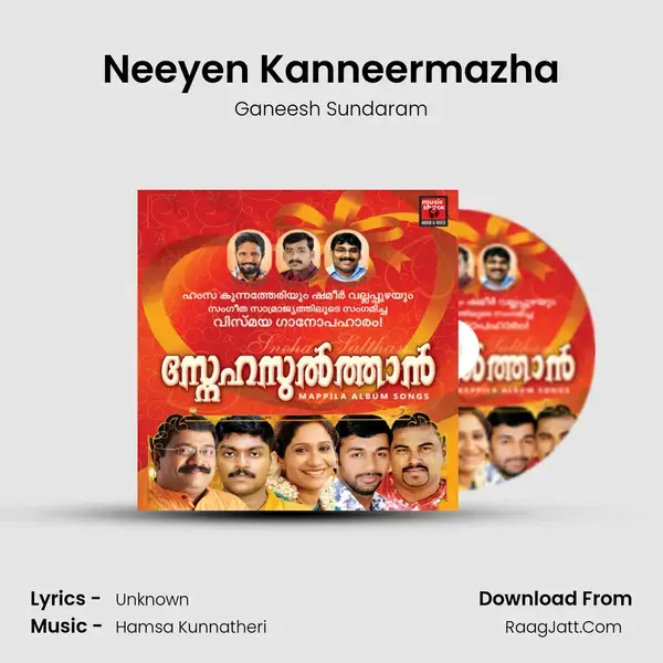 Neeyen Kanneermazha Song mp3 | Ganeesh Sundaram