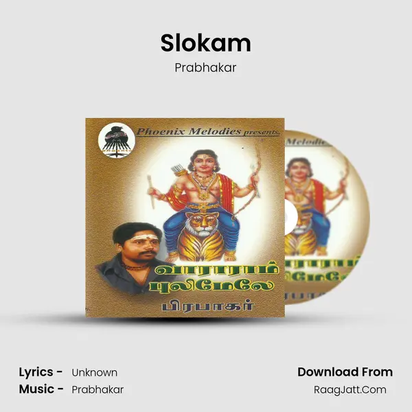 Slokam Song mp3 | Prabhakar