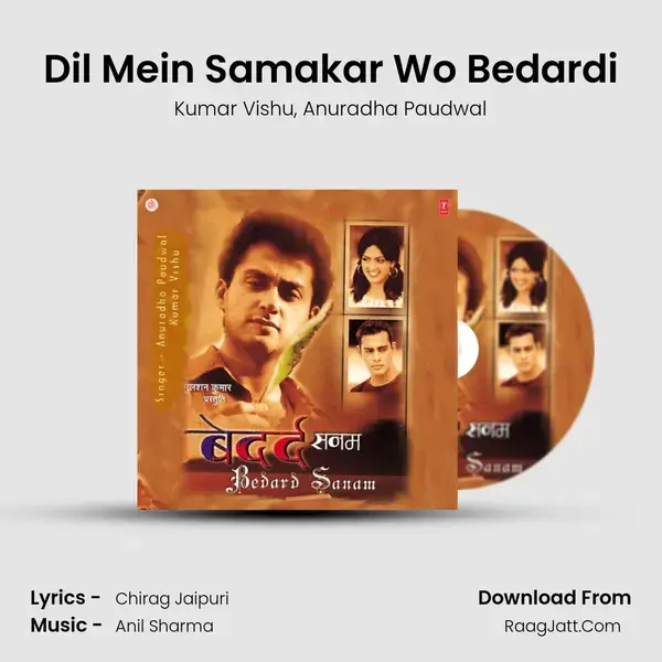 Dil Mein Samakar Wo Bedardi Song mp3 | Kumar Vishu