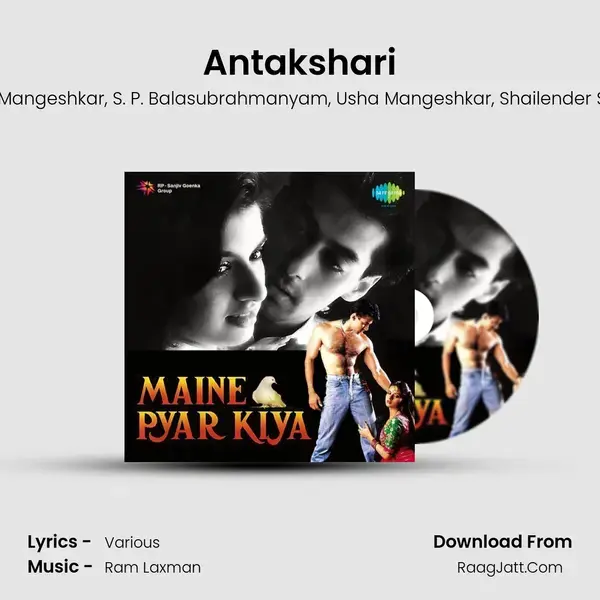 Antakshari mp3 song