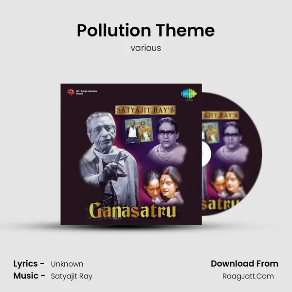 Pollution Theme Song mp3 | various