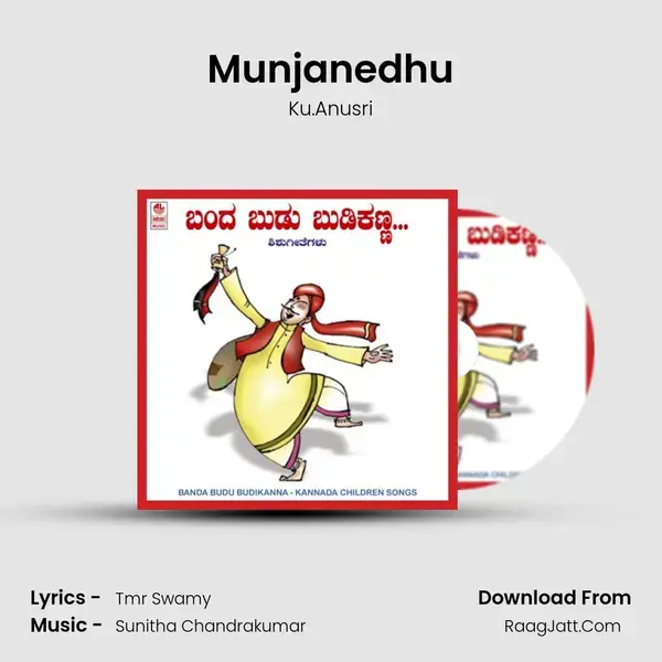 Munjanedhu mp3 song