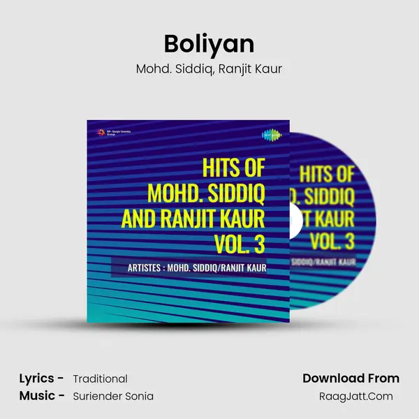 Boliyan Song mp3 | Mohd. Siddiq