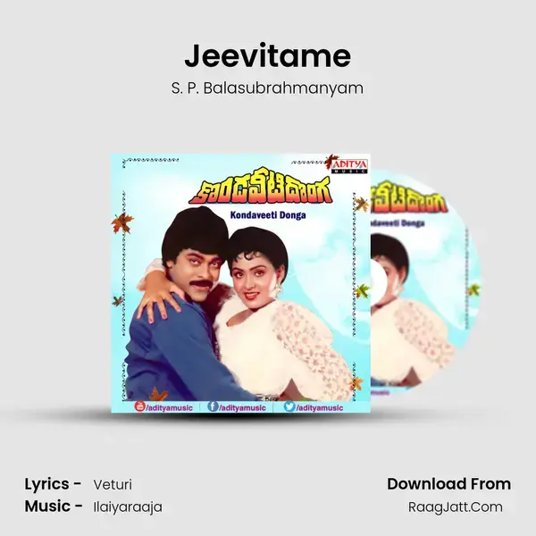 Jeevitame Song mp3 | S. P. Balasubrahmanyam