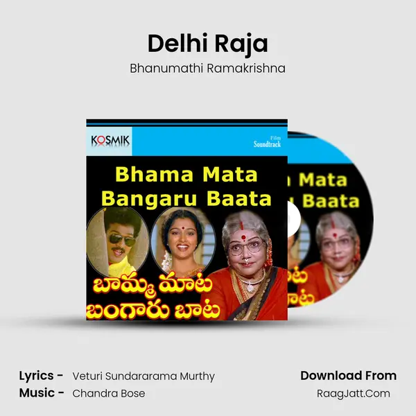 Delhi Raja mp3 song