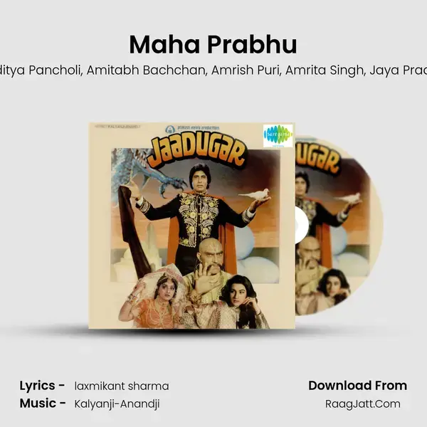 Maha Prabhu mp3 song