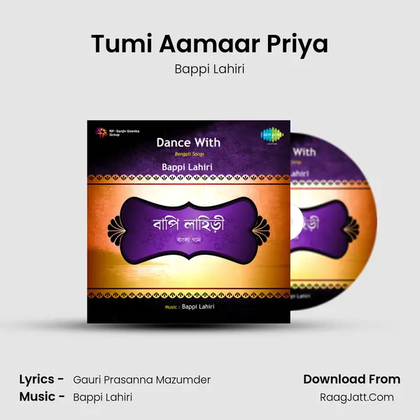 Tumi Aamaar Priya Song mp3 | Bappi Lahiri