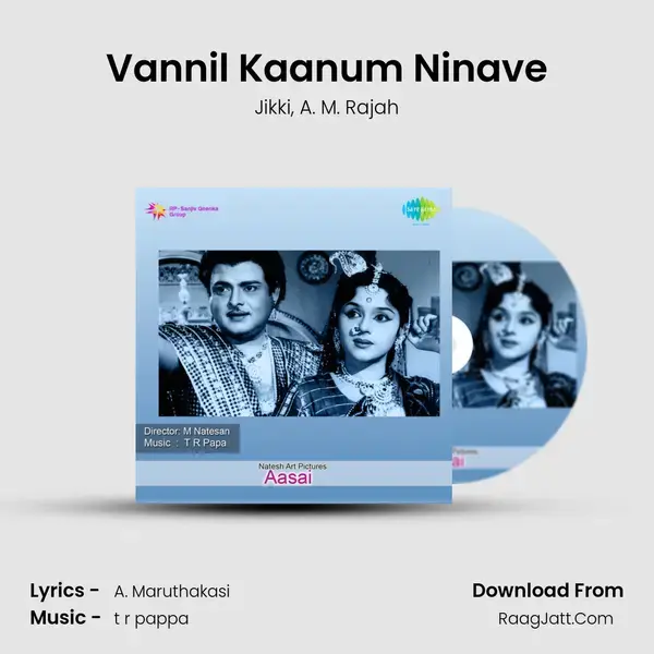 Vannil Kaanum Ninave Song mp3 | Jikki