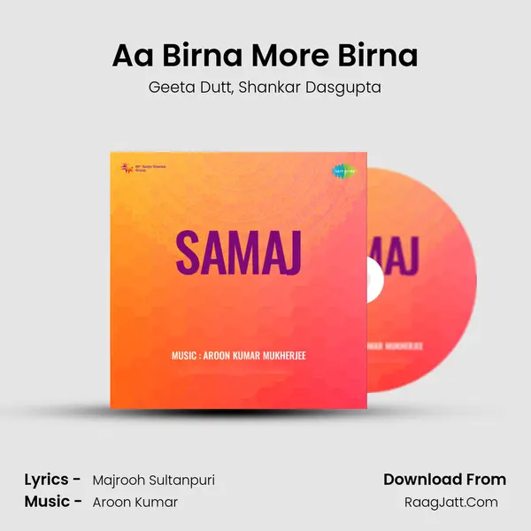 Aa Birna More Birna mp3 song