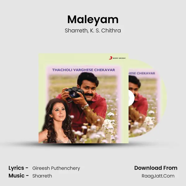 Maleyam Song mp3 | Sharreth