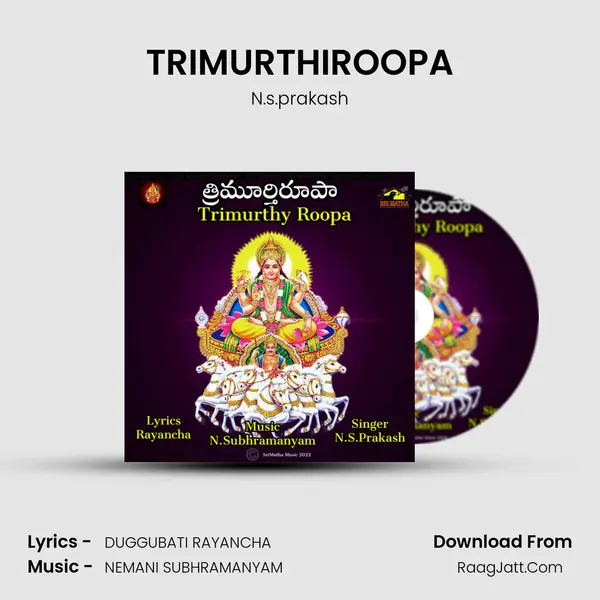 TRIMURTHIROOPA Song mp3 | N.s.prakash