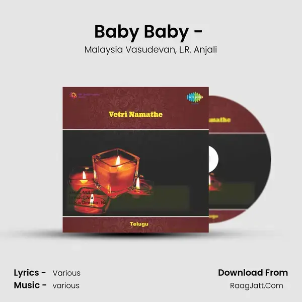 Baby Baby - (film - Vetri Namathe) mp3 song