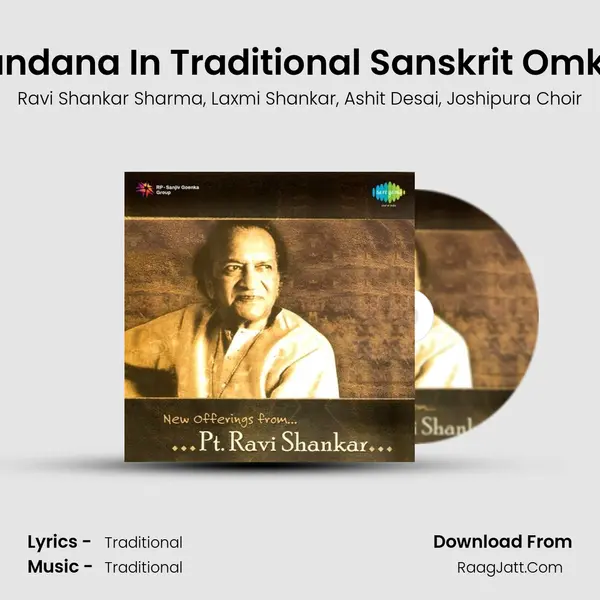 Vandana In Traditional Sanskrit Omkar mp3 song