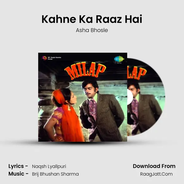 Kahne Ka Raaz Hai Song mp3 | Asha Bhosle