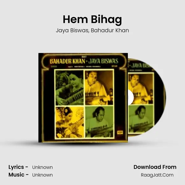 Hem Bihag mp3 song