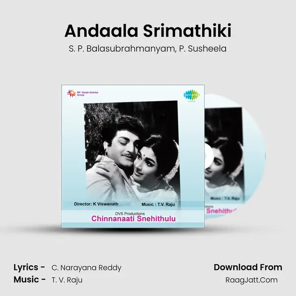 Andaala Srimathiki Song mp3 | S. P. Balasubrahmanyam