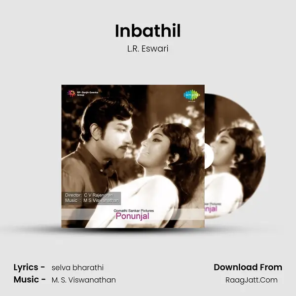 Inbathil Song mp3 | L.R. Eswari