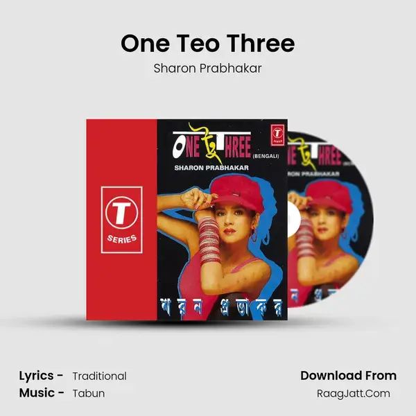 One Teo Three Song mp3 | Sharon Prabhakar