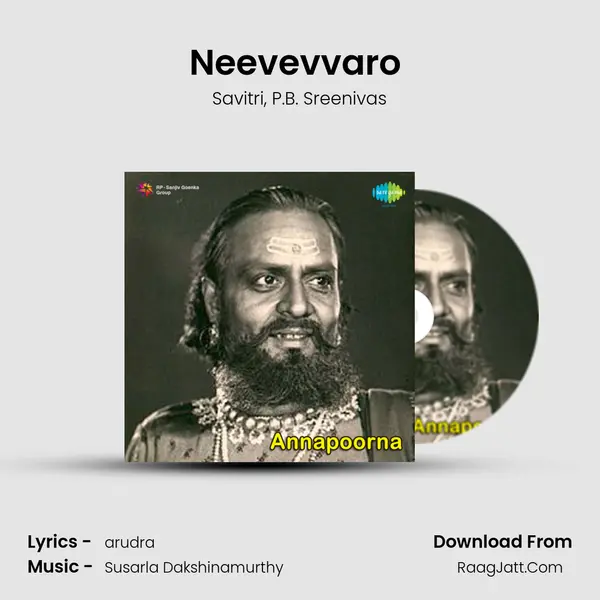 Neevevvaro (Parody Song) Song mp3 | Savitri