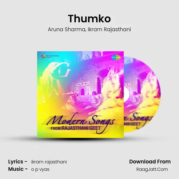 Thumko Song mp3 | Aruna Sharma