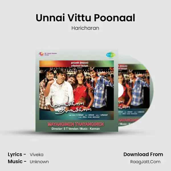 Unnai Vittu Poonaal Song mp3 | Haricharan