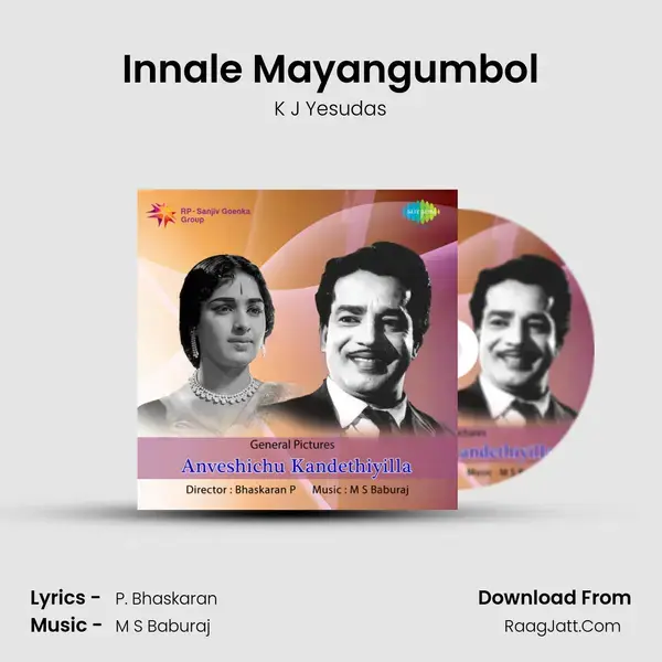 Innale Mayangumbol Song mp3 | K J Yesudas