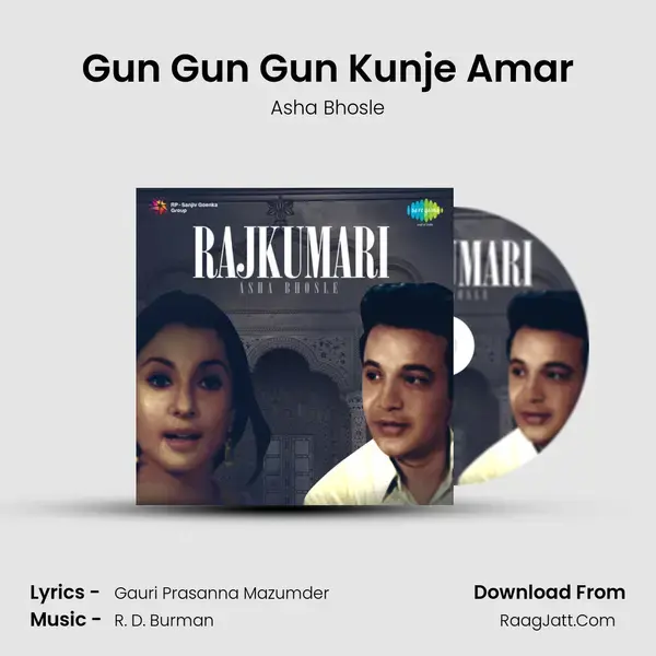 Gun Gun Gun Kunje Amar Song mp3 | Asha Bhosle