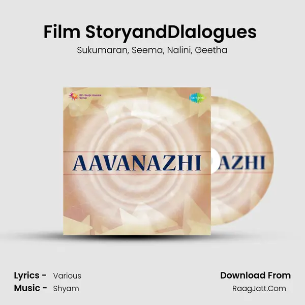 Film StoryandDlalogues (Part-I) mp3 song