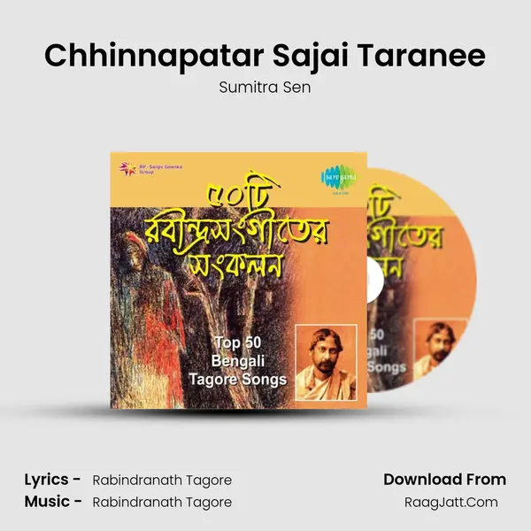 Chhinnapatar Sajai Taranee Song mp3 | Sumitra Sen