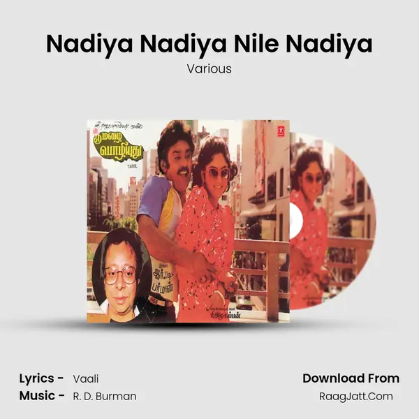 Nadiya Nadiya Nile Nadiya Song mp3 | Various