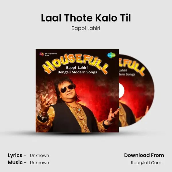 Laal Thote Kalo Til Song mp3 | Bappi Lahiri